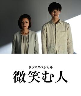 《侏罗纪国际：重生》电影高清完整版