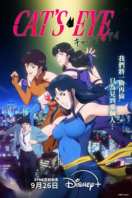 《婚礼年》电影高清完整版