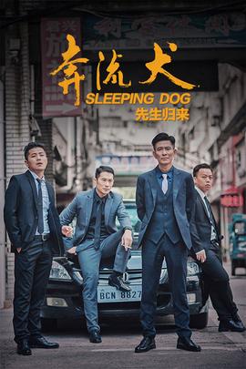 《特利迦奥特曼 Episode Z》电影高清完整版