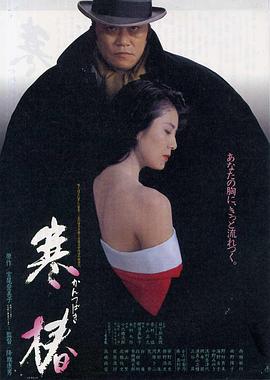 《特利迦奥特曼 Episode Z》电影高清完整版