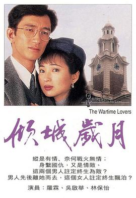 《亚当斯一家的价值观》电影高清完整版