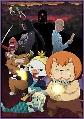 《绵羊侦探团》电影高清完整版