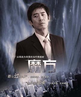 《阿比盖尔2023》电影高清完整版