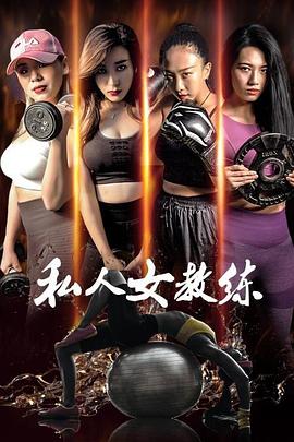 《长慕未央》电视剧高清全集