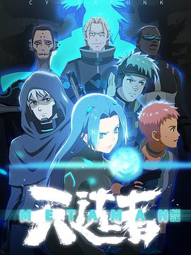 《洛奇3》电影高清完整版