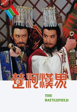 《宝仔fan2018》综艺高清完整版