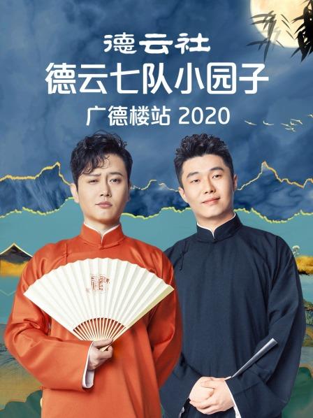 《独身妈妈沙龙》电影高清完整版