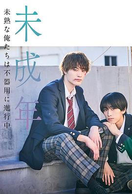 《梦华录》电视剧高清全集