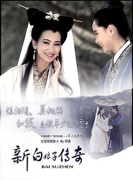 《回来后填满》电视剧高清全集