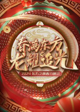 《新万家灯火》电视剧高清全集