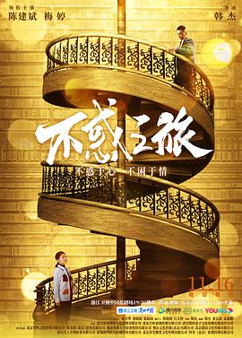 《海豹突击队第三季》电视剧高清全集