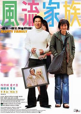 《青色归途》电影高清完整版