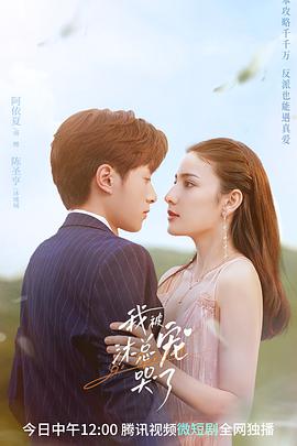 《一无所有》电影高清完整版