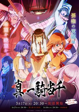 《海鸥白叟》电影高清完整版