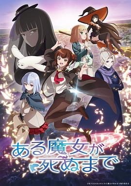 《大冒险》电影高清完整版