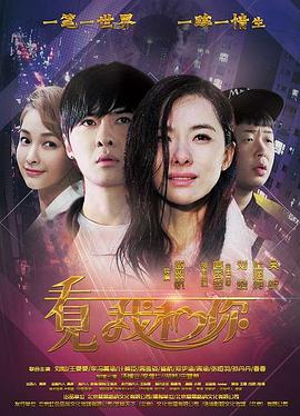 《新猛鬼街【影视说明】》电影高清完整版
