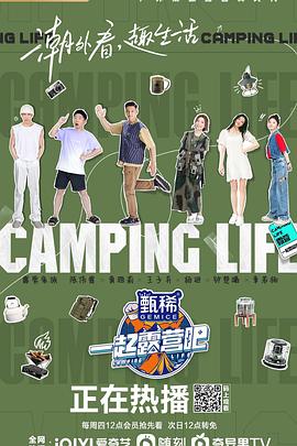 《新猛鬼街【影视说明】》电影高清完整版