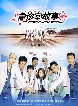《天穗之咲稻姬》动漫高清全集