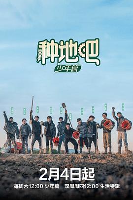 《夜半歌声》电影高清完整版
