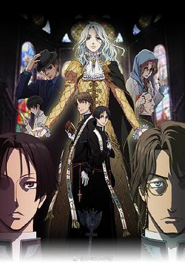 《大薛配配配》综艺高清完整版
