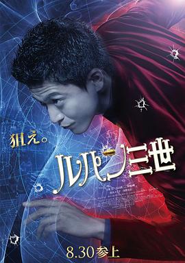 《古忆屋》电影高清完整版