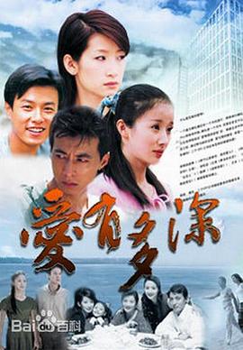 《皮皮鲁与鲁西西之罐头小人》电影高清完整版