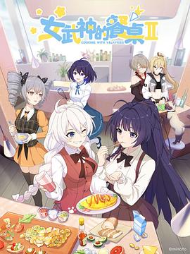 《红楼二尤》电影高清完整版