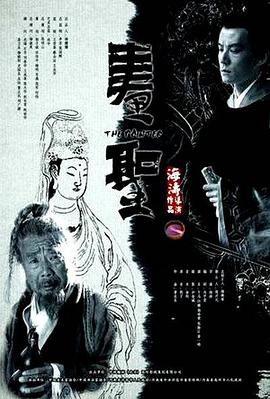 《年青之光》电影高清完整版