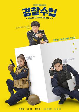 《英伦魔法师》电影高清完整版