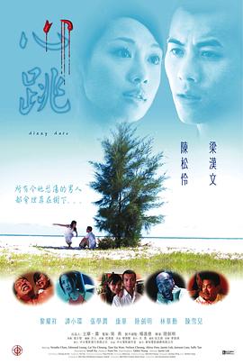 《进化危机【影视说明】》电影高清完整版