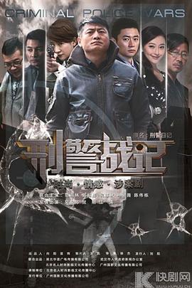 《开封奇谈——这个包公不太行》动漫高清全集