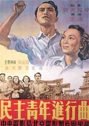 《人世·小团圆粤语》电影高清完整版