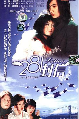 《赌你也会做》电视剧高清全集
