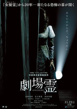 《前妻第二季》电视剧高清全集
