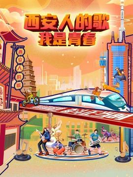 《警卫犬大B》电影高清完整版