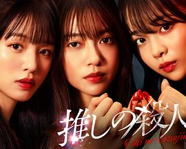 《良知2014》电视剧高清全集