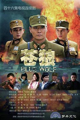 《时刻旅行者的妻子【影视说明】》电影高清完整版