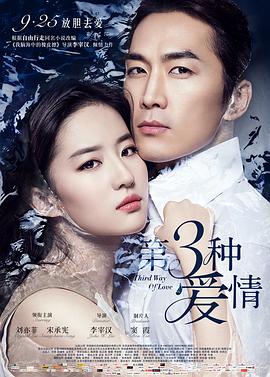 《黑战》电影高清完整版