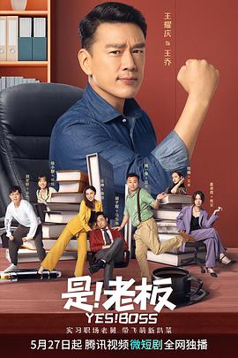 《兄弟门》电视剧高清全集
