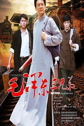 《笑傲江湖》电影高清完整版