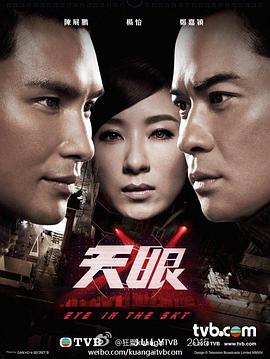 《一叶小舟》电影高清完整版