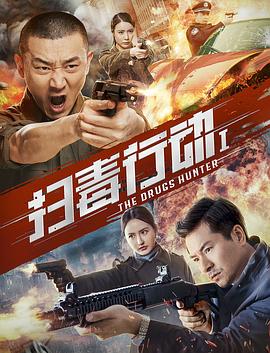 《星球大战：克隆人战役第六季》动漫高清全集