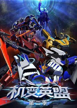 《凶案整理员【影视说明】》电影高清完整版