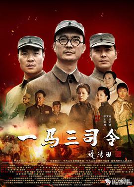 《绿灯侠：畏吾神光》动漫高清全集