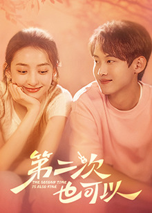 《笑脸杀人狂》电影高清完整版