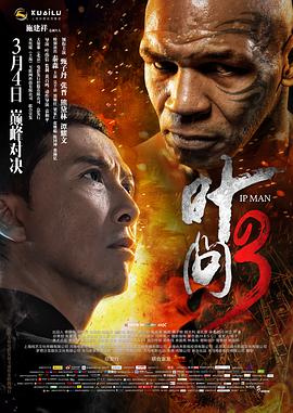 《风华鉴》电视剧高清全集