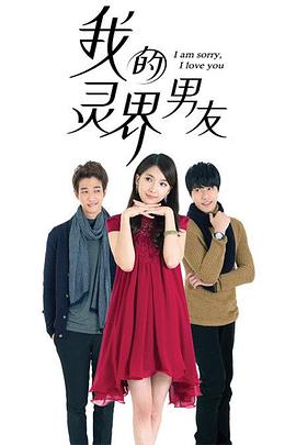 《遗孀秘闻【影视说明】》电影高清完整版