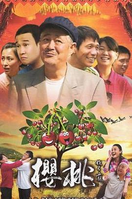 《遗孀秘闻【影视说明】》电影高清完整版