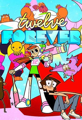 《超新星》电影高清完整版