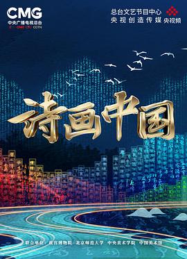 《浅坟》电影高清完整版